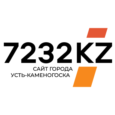 7232.kz — сайт города Усть-Каменогорска logo