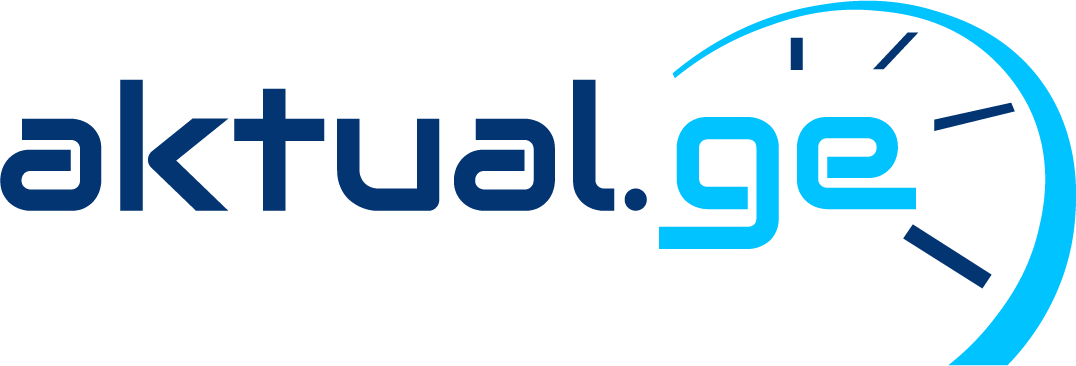 Aktual logo