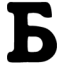 Bacchus.bg logo