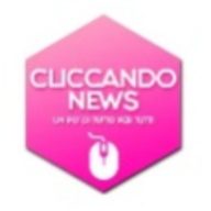 Cliccando news logo