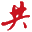 Cn.guogov.com logo