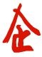 Enterprise Times Web logo