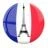 FR Menu logo
