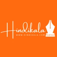 Hindi Kala logo