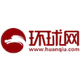 Huanqiu.com logo