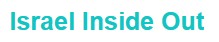 Israel Inside Out logo