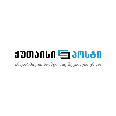 Kutaisipost.ge logo