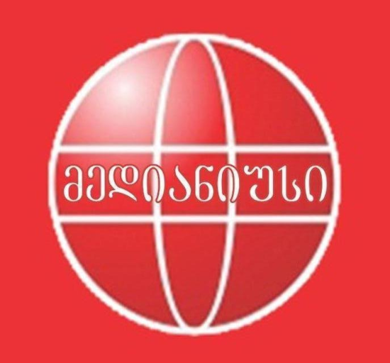 Media News logo
