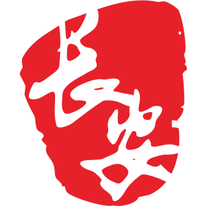 Chang'an Network TV logo