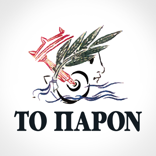 Paron logo