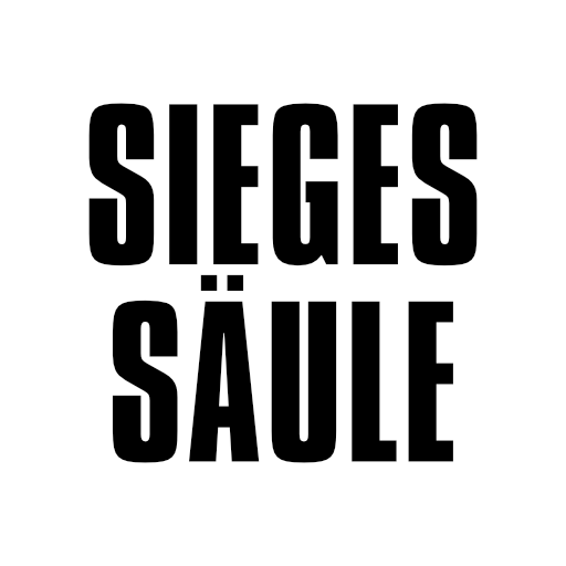 Siegessaeule.de logo