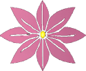 Stylowy Ogród logo
