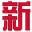 Xdflx.com logo
