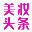 Xinmeizhuang.com logo