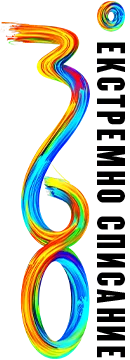 360Mag.Bg logo