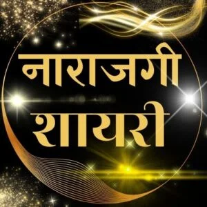 A Jankari.com logo