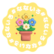 Akb48-arcana.jp logo