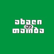 Akhalitaoba.ge logo