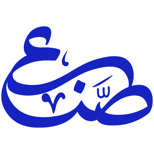 Almaal logo