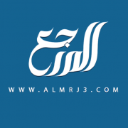 Almrj3 logo