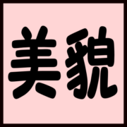 Better-information.com logo