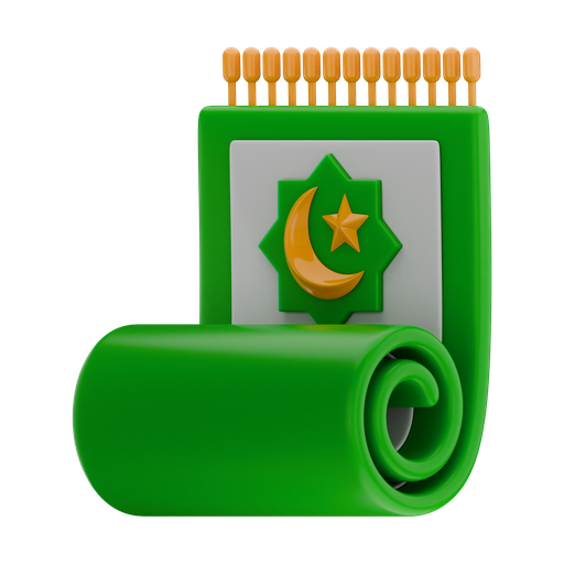 Calendrier du Ramadan logo