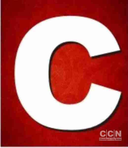 Chandigarhcitynews.com logo