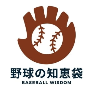Clfanmeeting.jp logo