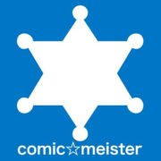 Comic Meister logo