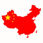 Das Klassische China logo