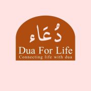 Dua for Life logo
