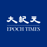 Epochtimes.com logo