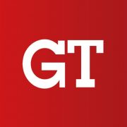 Gazetavirtual.com.br logo