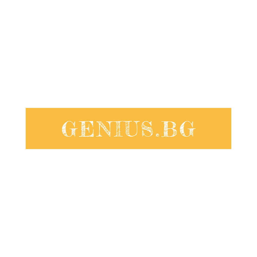 Genius.bg logo