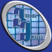Guriis Moambe logo