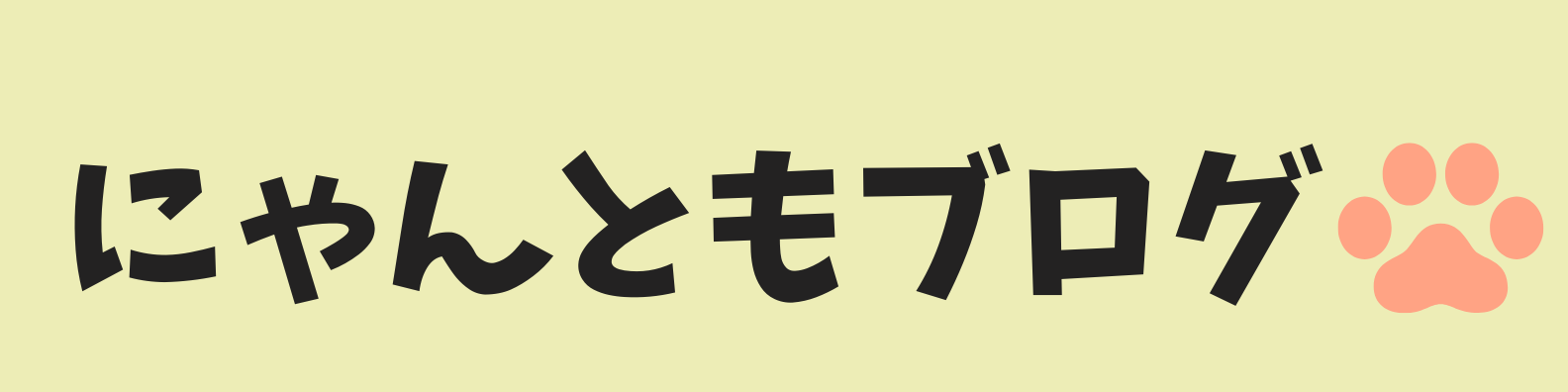 Happy Nyan logo