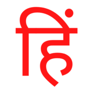 Hindihustle.com logo