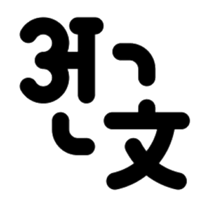 Hindi Mein logo