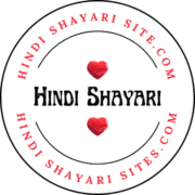 Hindi Shayari Sites logo