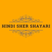 Hindi Sher Shayari logo