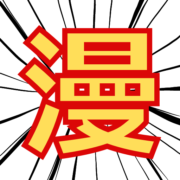 Joho Takusan logo