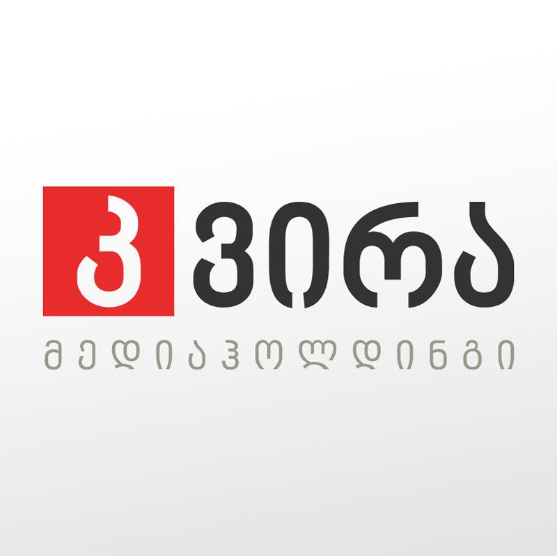 Kvira.ge logo
