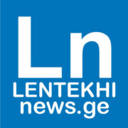 Lentekhi News logo