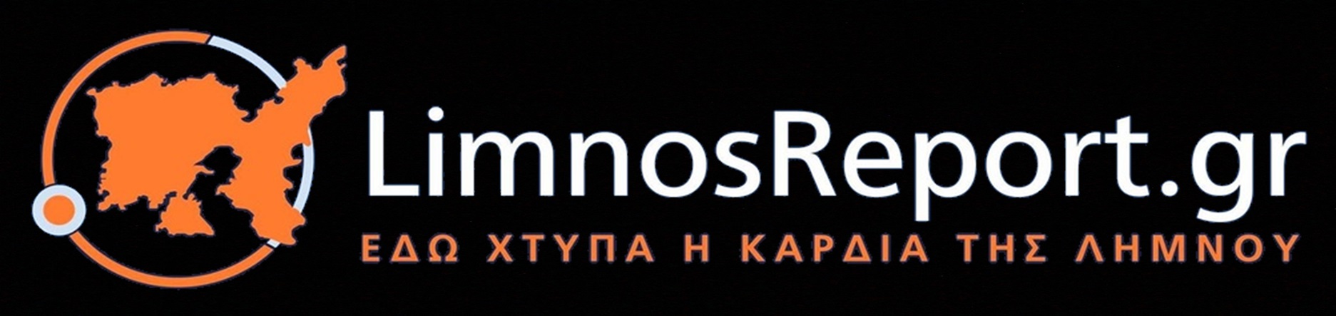 Limnosreport.gr logo