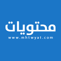 Mhtwyat logo