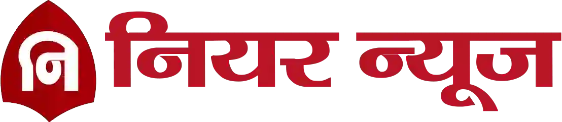 Near News logo