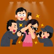 Now Celeb Bio logo