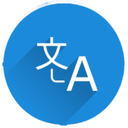 Old Norse Translator logo
