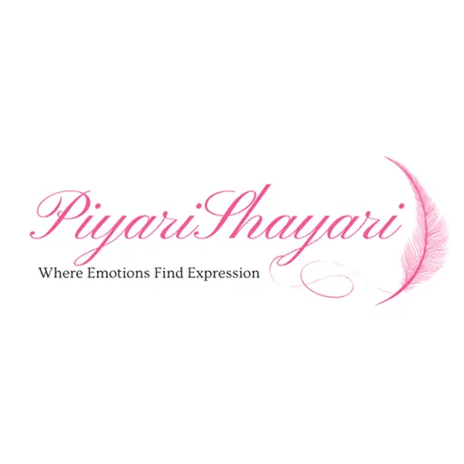 Piyari Shayari logo