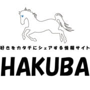 Pw-hakuba.jp logo